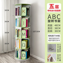 Rotating bookcase 360 degree bookcase shelf home simple picture book shelf children fall to the ground