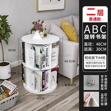 Rotating bookcase 360 degree bookcase shelf home simple picture book shelf children fall to the ground