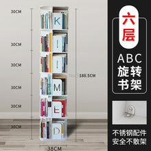 Rotating bookcase 360 degree bookcase shelf home simple picture book shelf children fall to the ground