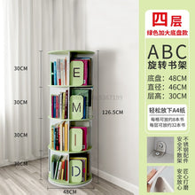 Rotating bookcase 360 degree bookcase shelf home simple picture book shelf children fall to the ground
