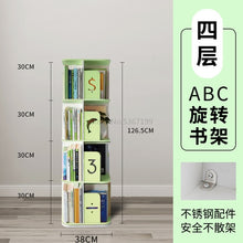 Rotating bookcase 360 degree bookcase shelf home simple picture book shelf children fall to the ground