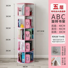 Rotating bookcase 360 degree bookcase shelf home simple picture book shelf children fall to the ground