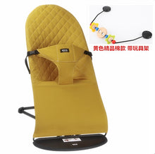 Baby Rocking Chair Newborn Balance Rocking Chair Baby Comfort Cradle Bed Chair Mother and Infant Supplies Kids Furniture