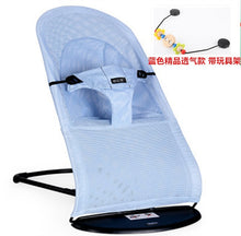 Baby Rocking Chair Newborn Balance Rocking Chair Baby Comfort Cradle Bed Chair Mother and Infant Supplies Kids Furniture