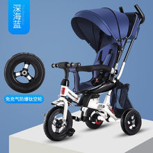 4 In 1 Infant Tricycle Folding Rotating Seat Baby Stroller  3 Wheel Bicycle  Kids Bikes Three Wheel Stroller Baby Trolley 6M-6Y