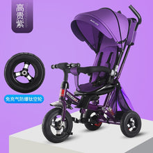 4 In 1 Infant Tricycle Folding Rotating Seat Baby Stroller  3 Wheel Bicycle  Kids Bikes Three Wheel Stroller Baby Trolley 6M-6Y