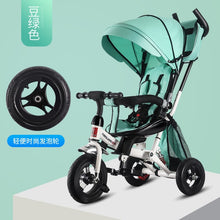 4 In 1 Infant Tricycle Folding Rotating Seat Baby Stroller  3 Wheel Bicycle  Kids Bikes Three Wheel Stroller Baby Trolley 6M-6Y