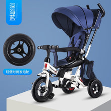 4 In 1 Infant Tricycle Folding Rotating Seat Baby Stroller  3 Wheel Bicycle  Kids Bikes Three Wheel Stroller Baby Trolley 6M-6Y