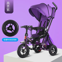 4 In 1 Infant Tricycle Folding Rotating Seat Baby Stroller  3 Wheel Bicycle  Kids Bikes Three Wheel Stroller Baby Trolley 6M-6Y