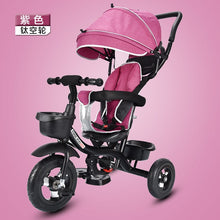 4 In 1 Infant Tricycle Folding Rotating Seat Baby Stroller  3 Wheel Bicycle  Kids Bikes Three Wheel Stroller Baby Trolley 6M-6Y