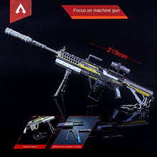 21CM Gun Apex Hero Peripheral Keychain R301 Carbine Zinc Alloy Weapon Toy Model Decoration Apex Legend Weapon Gift