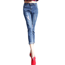 2016 New Fashion Women Ankle-length Denim Pants Casual Mid-waist Slim Fit Pencil Jeans Korean Hole Ripped Skinny Femme Jeans